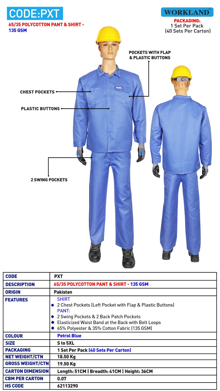 Site Uniform 1